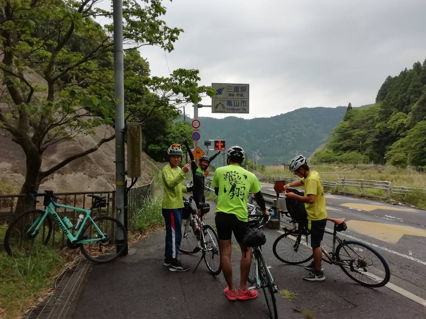 73807 KYOTO UNIV ROWING CLUB