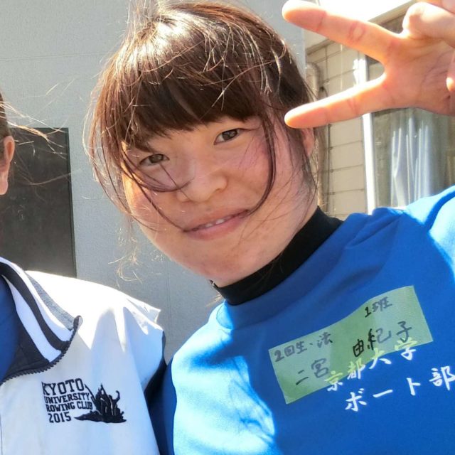 二宮 由紀子