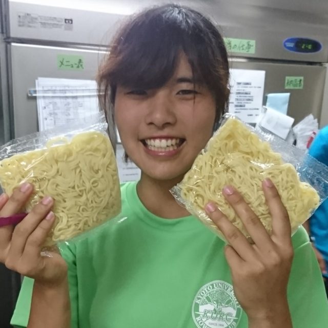 岩永 友子