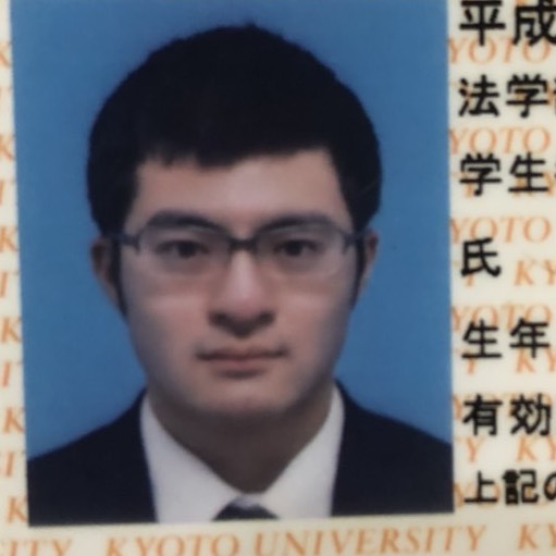 福田 稔樹