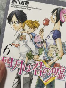 買いました。みんな読みに来てね
