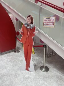 明太パークにいた氷川きよし。おばあちゃんに見せたい